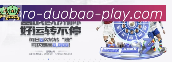 登录器 登录器